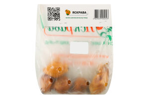 Цибулина Ірис Холандіка суміш 5шт Яскрава