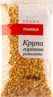 Горох колотий Marka Promo 1кг