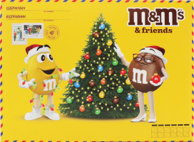 Набор драже, конфет, батончиков, печенья и жевательных драже Средняя бандероль M&M's&Friends к/у 190г