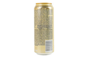 Пиво 0.5л 4.4% светлое пастеризованное Lagerbier Zibert ж/б