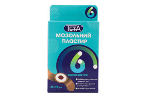 Пластир мозольний 70*20мм 6шт Teta