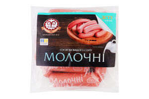 Сосиски Молочные Фарро в/с кг