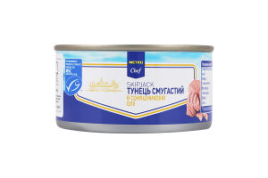 Тунец полосатый кусочками в подсолнечном масле METRO Chef ж/б 185г