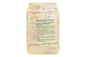 Вироби макароні Pastificio Bragagnolo Ночеті