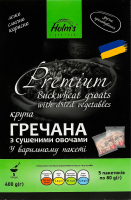 Крупа Holm's гречана з сушеними овочами
