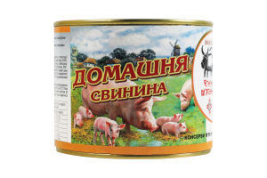 Свинина стерилізована Домашня Етнічні м'ясники з/б 525г