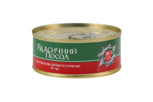 Икра горбуши лососевая зернистая Класичний Посол 1с ж/б 70г
