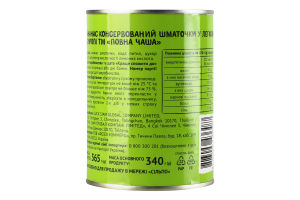 Ананас Повна Чаша шматочки у легкому сиропі