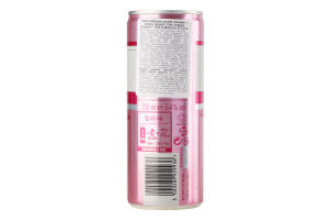 Напиток слабоалкогольный 0.25л 6.4% газированный с джином и тоником Premium Pink Gin&Tonic Gordon's ж/б