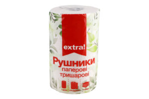 Рушники паперові Extra! тришарові 175арк