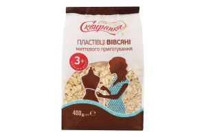 Пластівці вівсяні для дітей від 3років моментального приготування Сквирянка м/у 400г