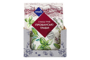 Смесь трав Прованские травы Премія м/у 10г