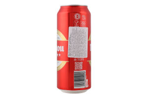 Пиво 500мл 5.5% світле фільтроване пастеризоване 5 estrellas Mahou з/б