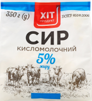 Сир кисломолочний 5% 350г Хіт Продукт