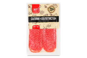 Ковбаса Салямі Золотиста с/к в/г 80г нарізка в/у Хіт Продукт
