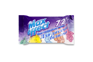 Мило господарське 72% тверде Для дитячої білизни Max effect 135г