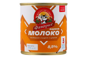 Молоко сгущенное 8.5% вареное цельное с сахаром Фаворит ж/б 360г