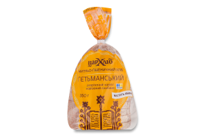 Хлеб половинка в нарезке ржано-пшеничный Гетманский Цар хліб м/у 350г