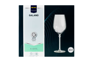 Бокалы для белого вина 420мл №172102 Galano Metro Professional 6шт