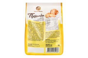 Пряники заварные глазированные с начинкой Со вкусом банана Dесняночка м/у 400г