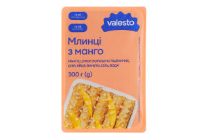 "Млинці з манго" заморожені ТМ "Valesto" 0,3