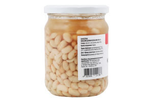 Квасоля делікатесна біла 480г скло ТМ "1"
