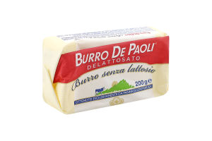 Масло вершкове б/лакт. De Paoli 200г (Італія)