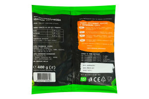 Квасоля стручкова швидкозаморожена Yarofruit м/у 400г