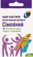 Набір пластирів Arsa Сімейний 20шт