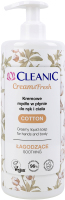 Крем-мило рідке Cleanic Cotton для рук і тіла
