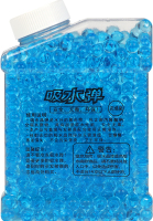 Іграшка для дітей від 3років d7мм №VA304488 Кулі гелеві Greenwich Products Co. Limited 700шт