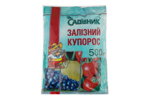 ЗАЛІЗНИЙ КУПОРОС 0,5 КГ