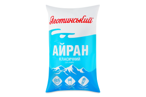 Айран 2% Классический Яготинський м/у 900г