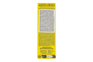 Сироватка для очей ролик Кераміди Глибоке зволоження Biovene 15мл