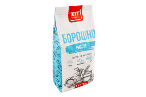 Борошно рисове Хіт продукт м/у 1кг