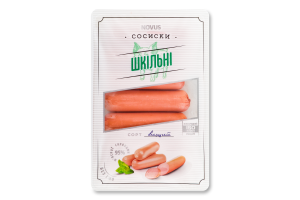 Сосиски Школьные Novus лоток 300г