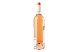 Вино 0.75л 13% рожеве сухе Cuvec Clarendon Cotes de Provence Domaine Gavoty пл