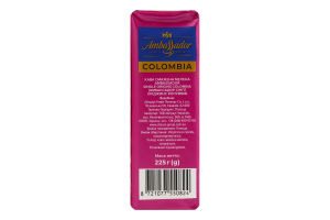 Кофе жареный молотый Colombia Single origins Ambassador м/у 225г