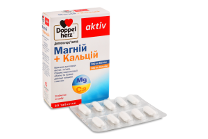 Доппельгерц Актив Магній+кальцій №30 капс