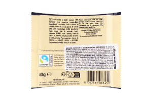 Шоколад молочний Witor's з карамельним попкорном