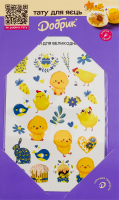 Набор узоров самоклеющихся для пасхальных яиц Пасхальные тату Добрик 1шт