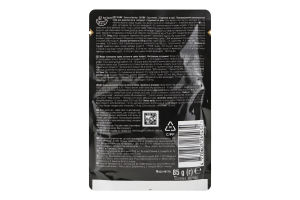 Корм консервований для дорослих котів З індичкою Sauce Collection Sheba д/п 85г