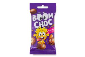 Драже Арахіс у молочному шоколаді Boom Choc м/у 45г