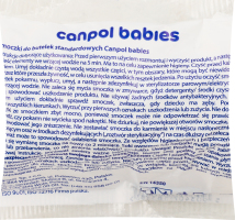 Соска силіконова кругла каша Canpol babies