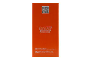 Салатник 740мл скло KYYW358