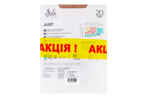 Набір колготок жіночих Siela Collant Collection Just №SST10002 20den 2 glace + 40den 2 glace 2шт