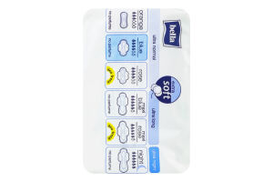 Прокладки гигиенические Blue Perfecta Ultra Bella 20шт