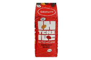 Кава натуральна смажена в зернах Intensive Espresso Blend Gemini м/у 1кг