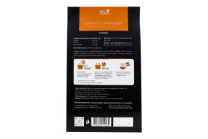 Булгур с овощами Be healthy food м/у 200г