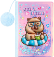 Блокнот ZiBi KidsLine Capybara А5 з глітером 80арк